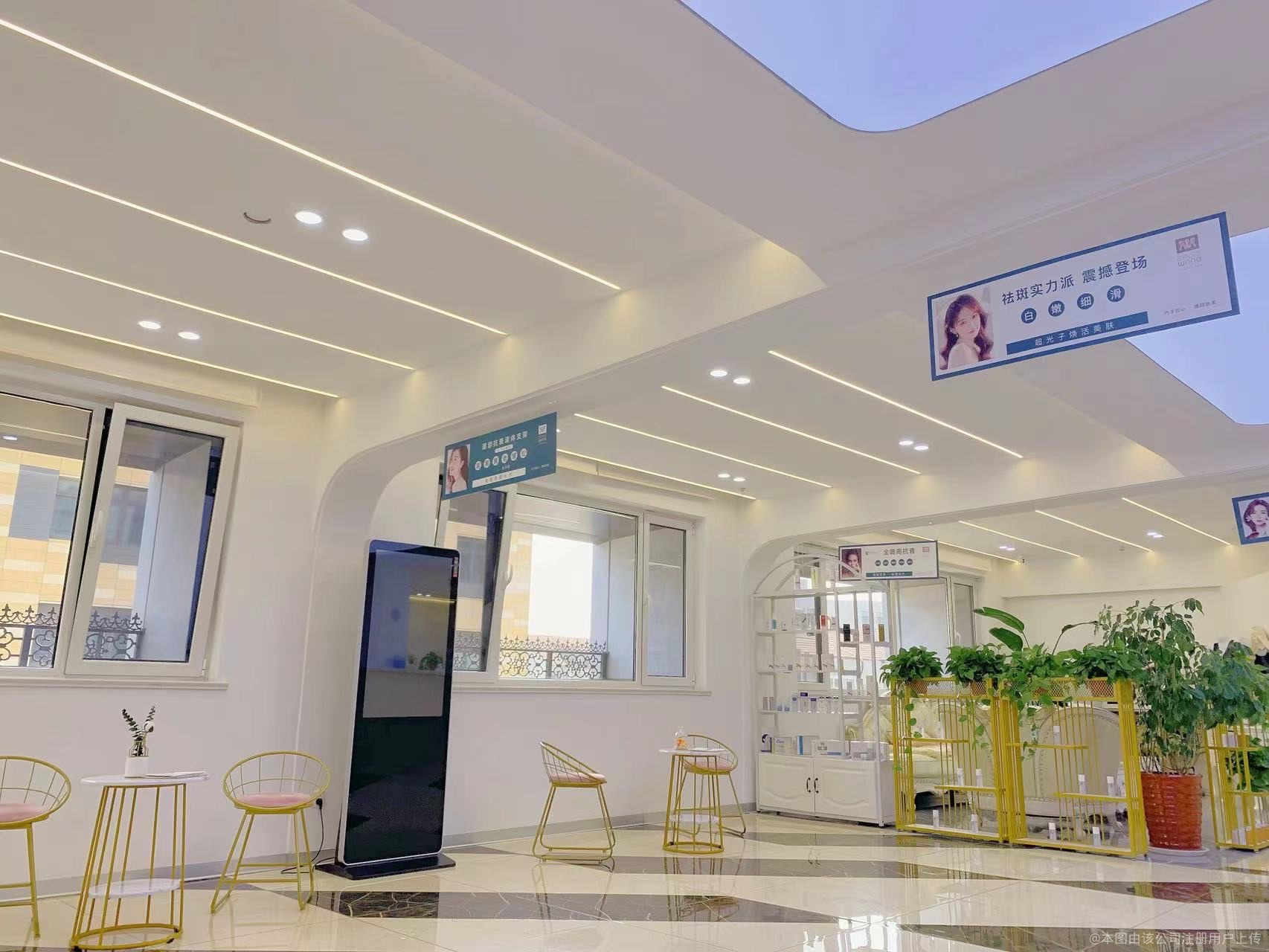 大廳一角
