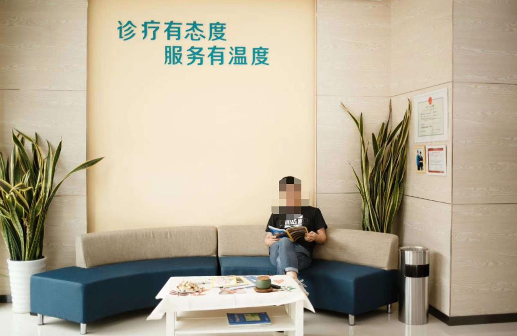 休息區(qū)