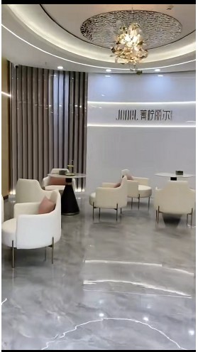 大廳