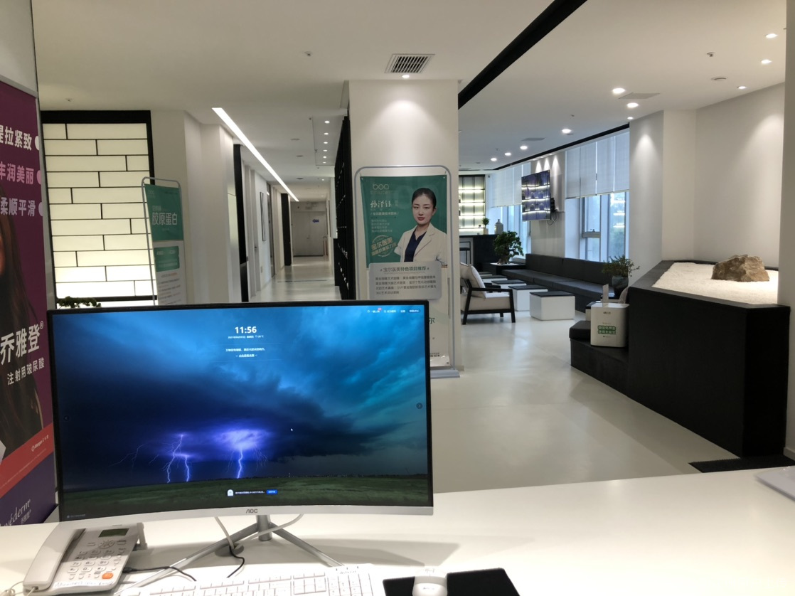 大廳