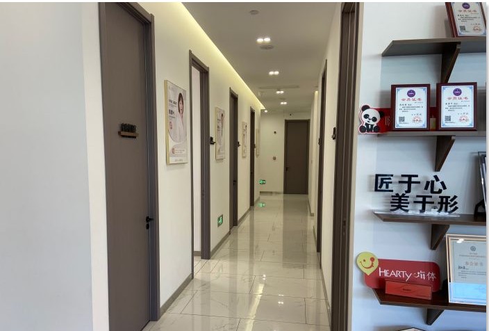 走廊