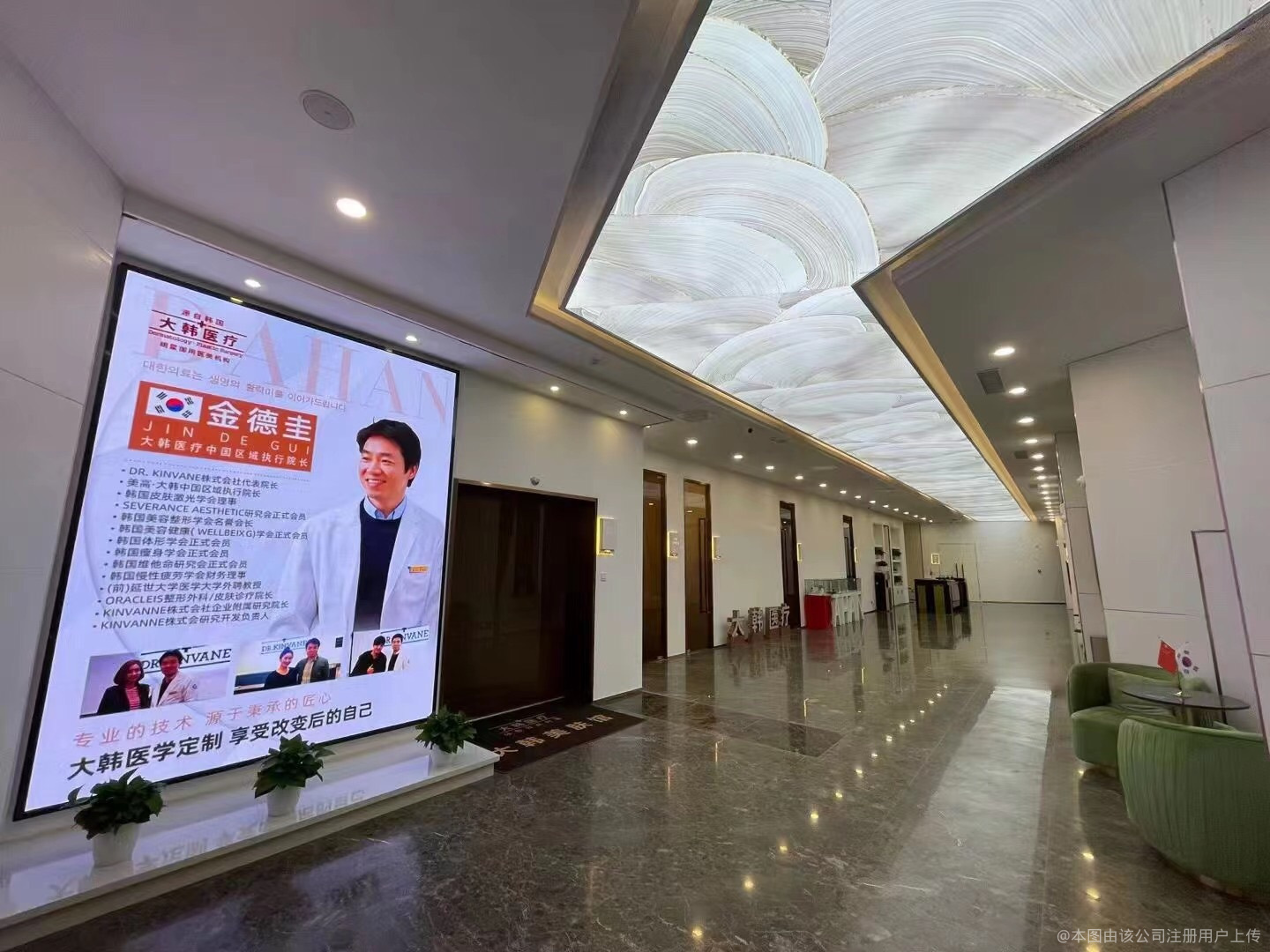 走廊
