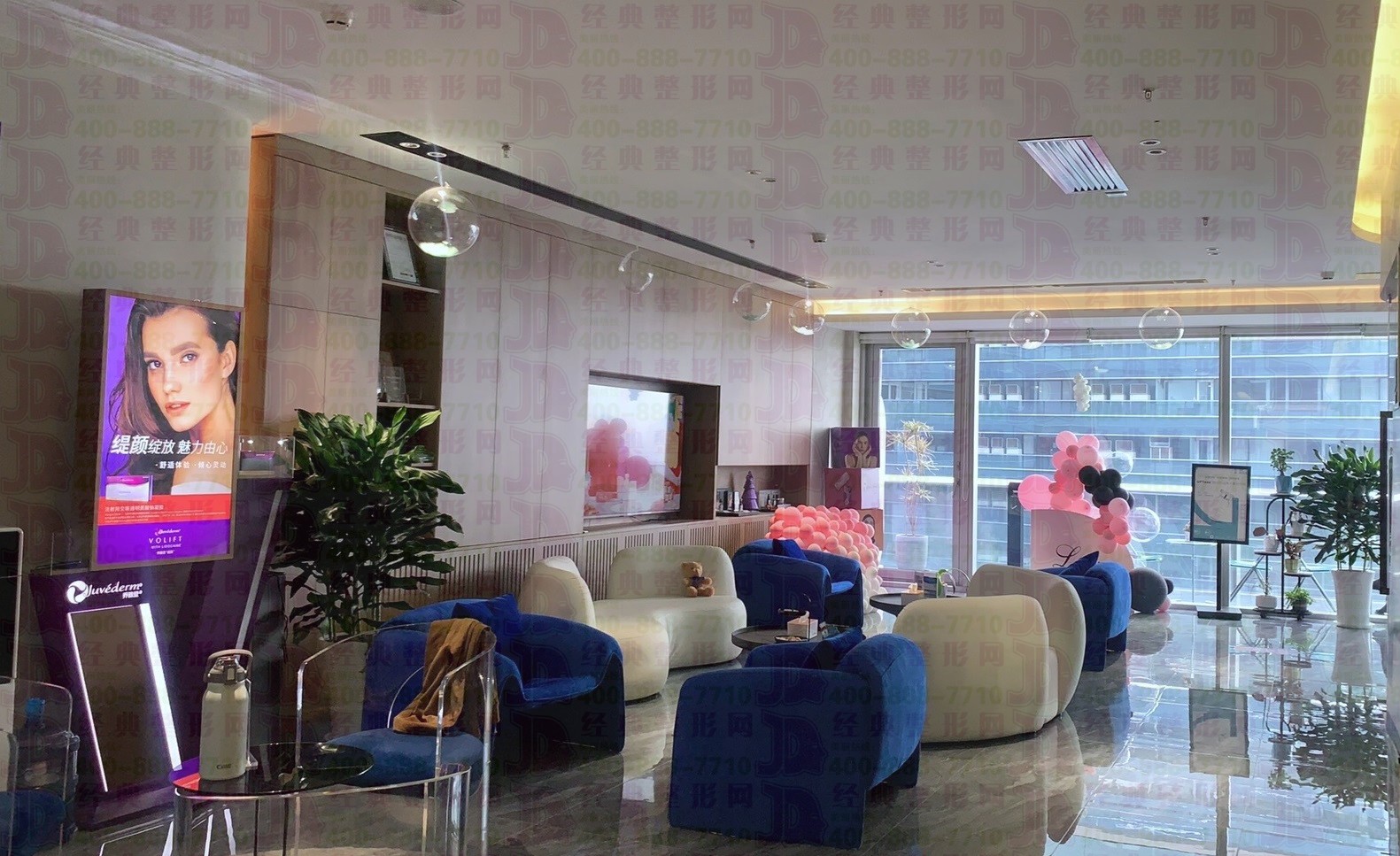 接待區(qū)