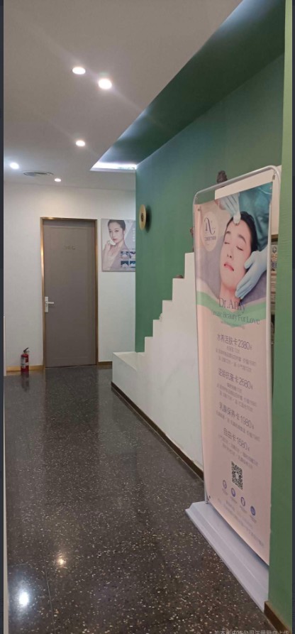 走廊
