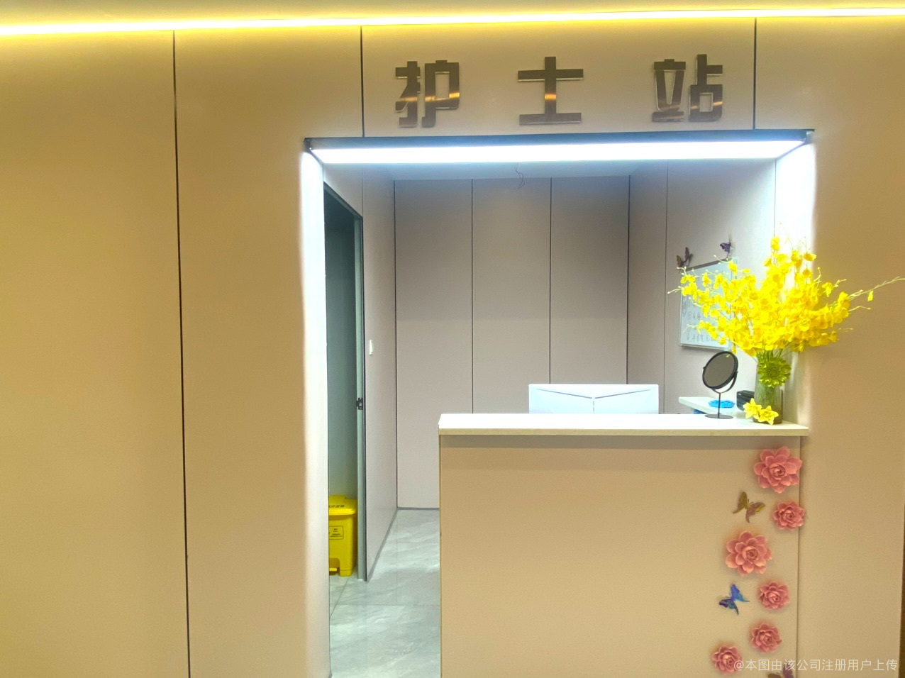 護(hù)士站