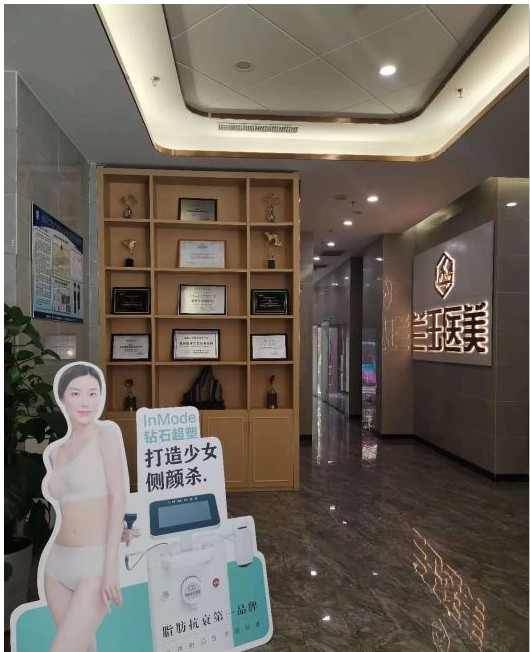 走廊