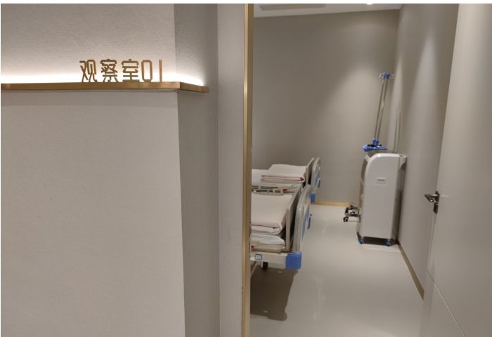 病房