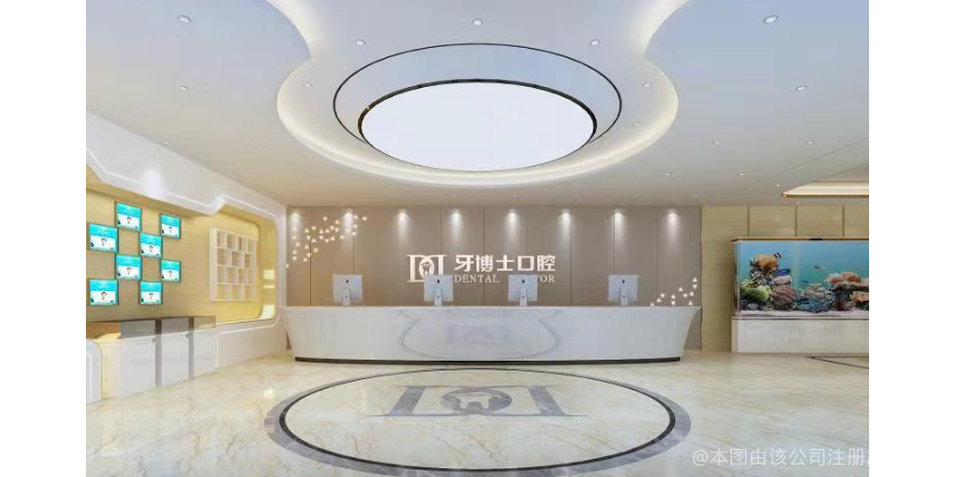 前臺(tái)