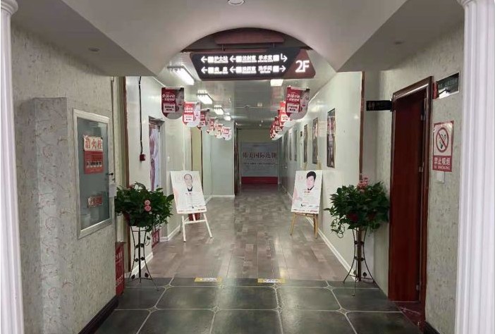 走廊