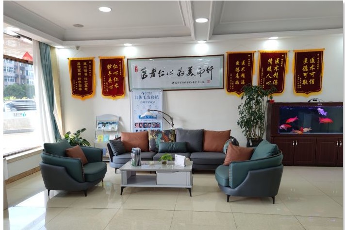接待區(qū)