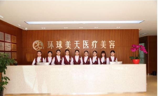 前臺(tái)