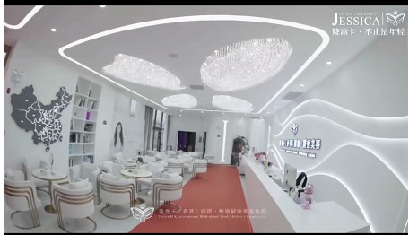 大廳