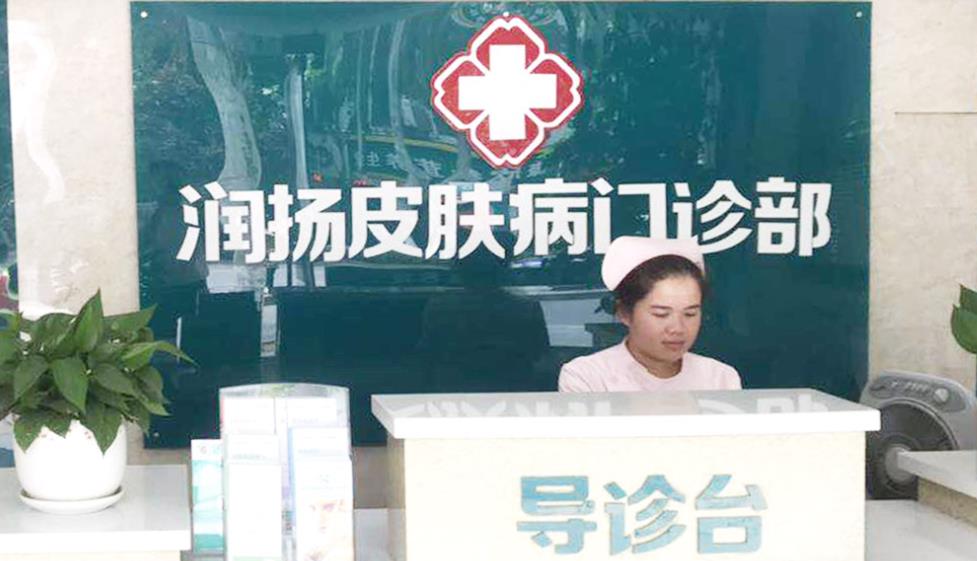 前臺