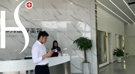 前臺(tái)