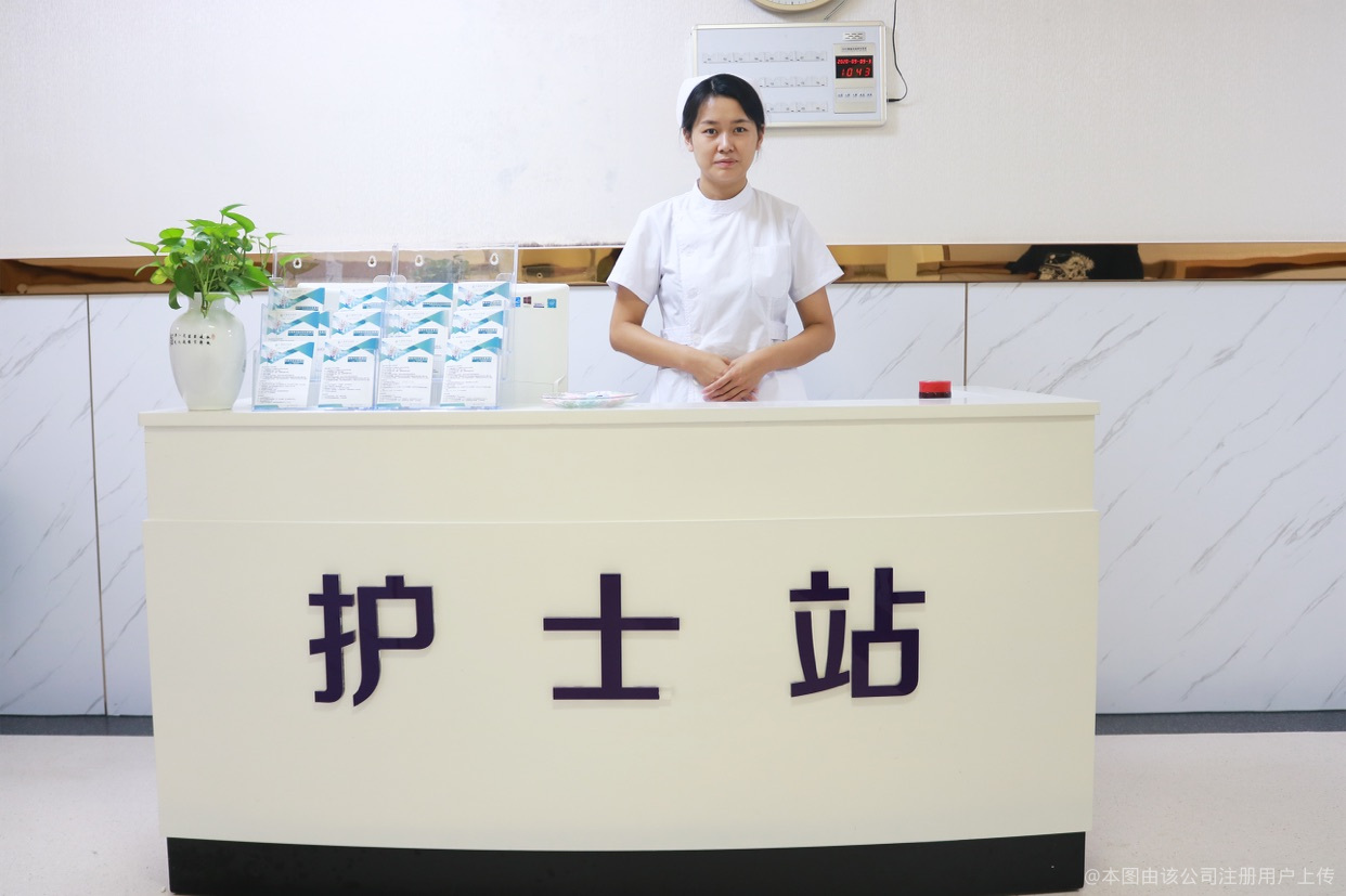 護(hù)士站