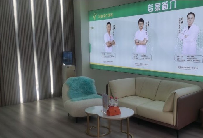 接待區(qū)