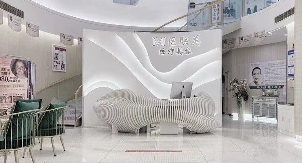 前台