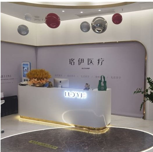 前臺(tái)