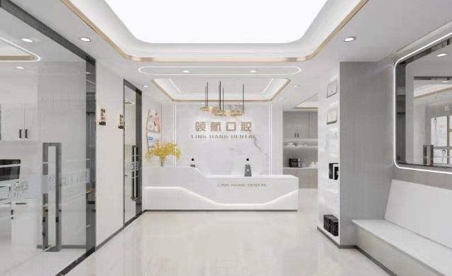 大廳