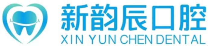 醫(yī)院前臺