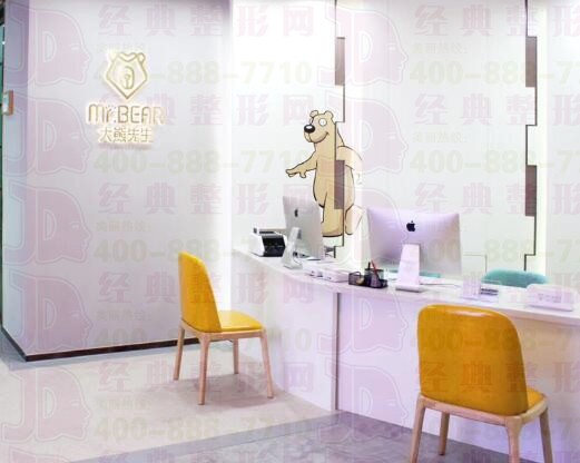 前臺(tái)