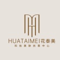 前臺
