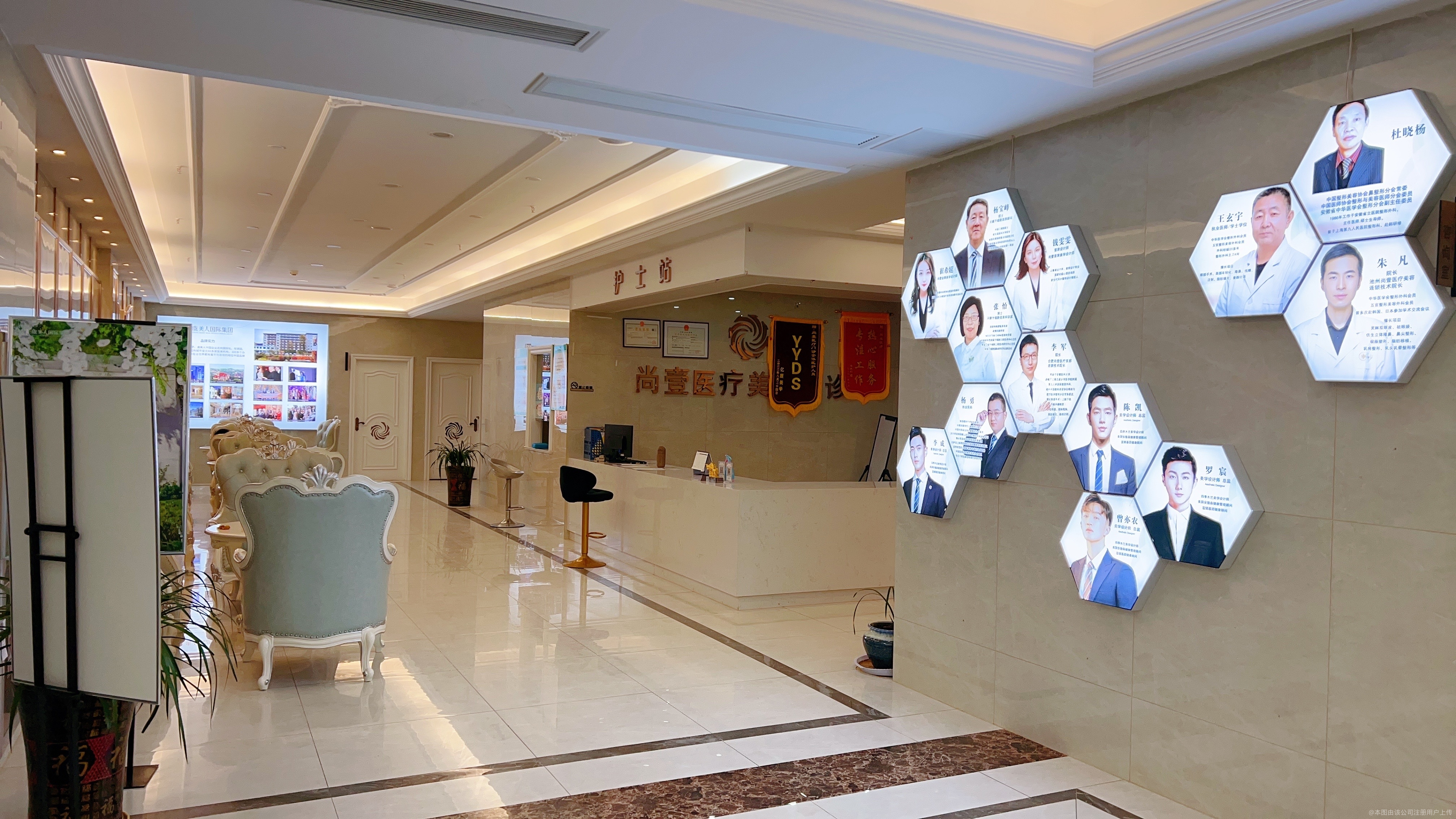 大廳