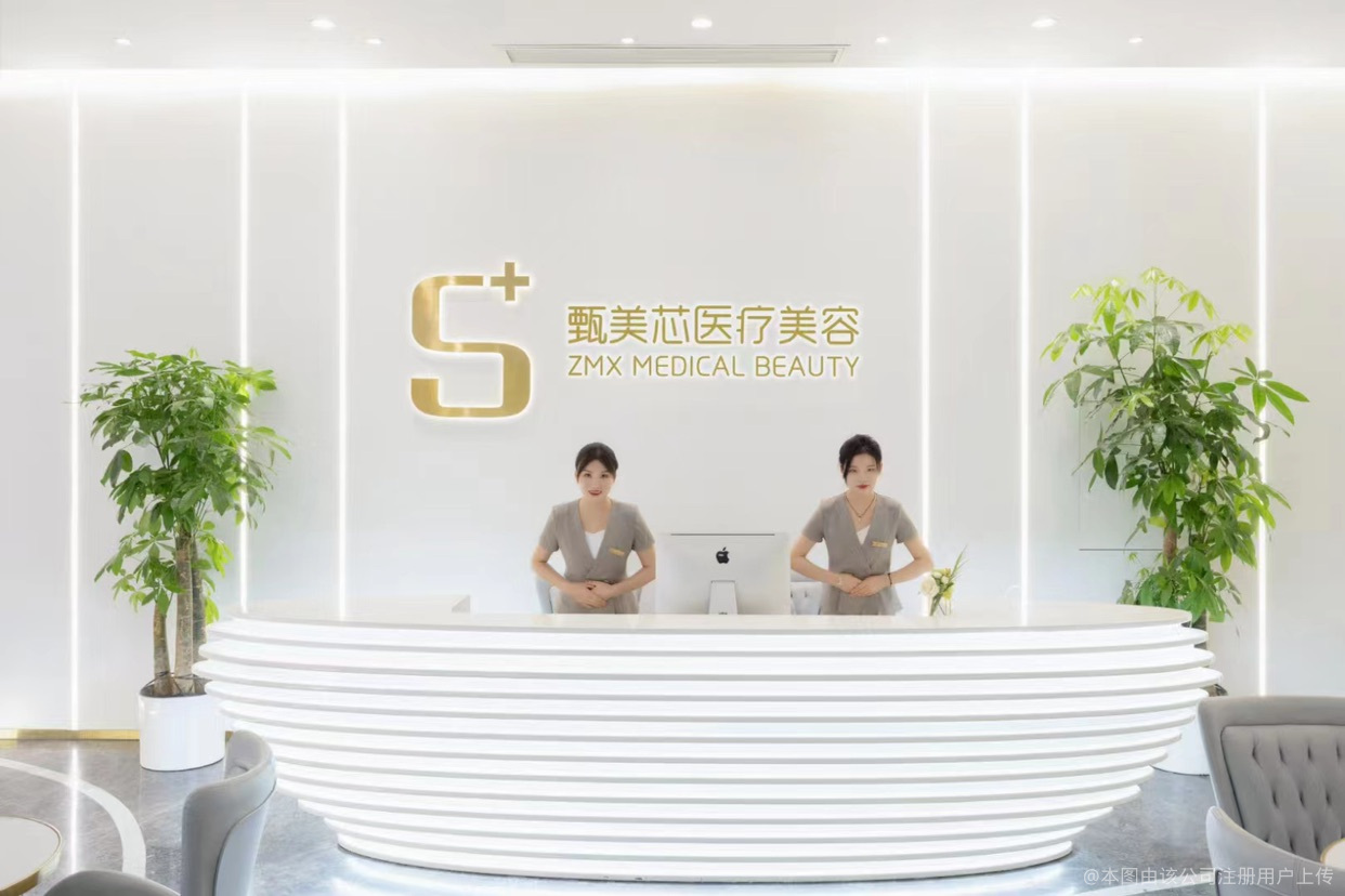 前臺(tái)