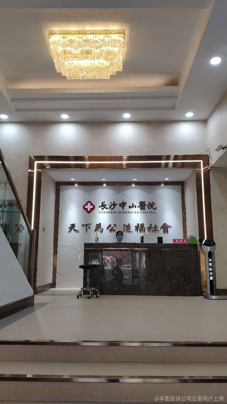 前臺(tái)