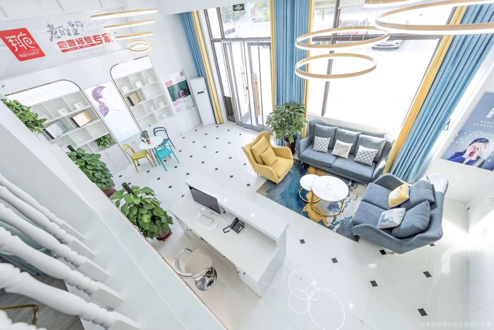 大廳