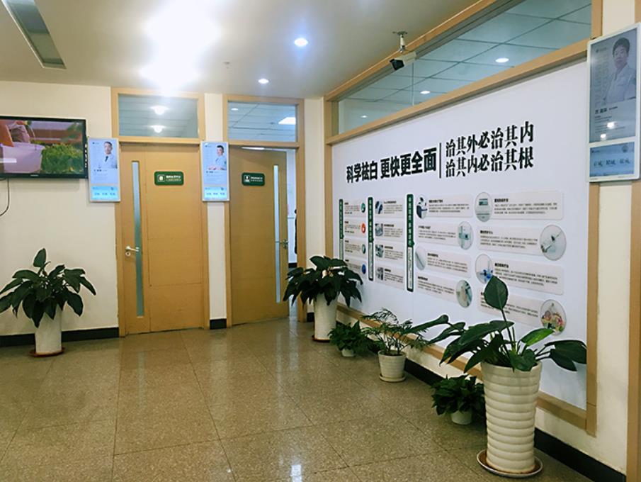 接待室