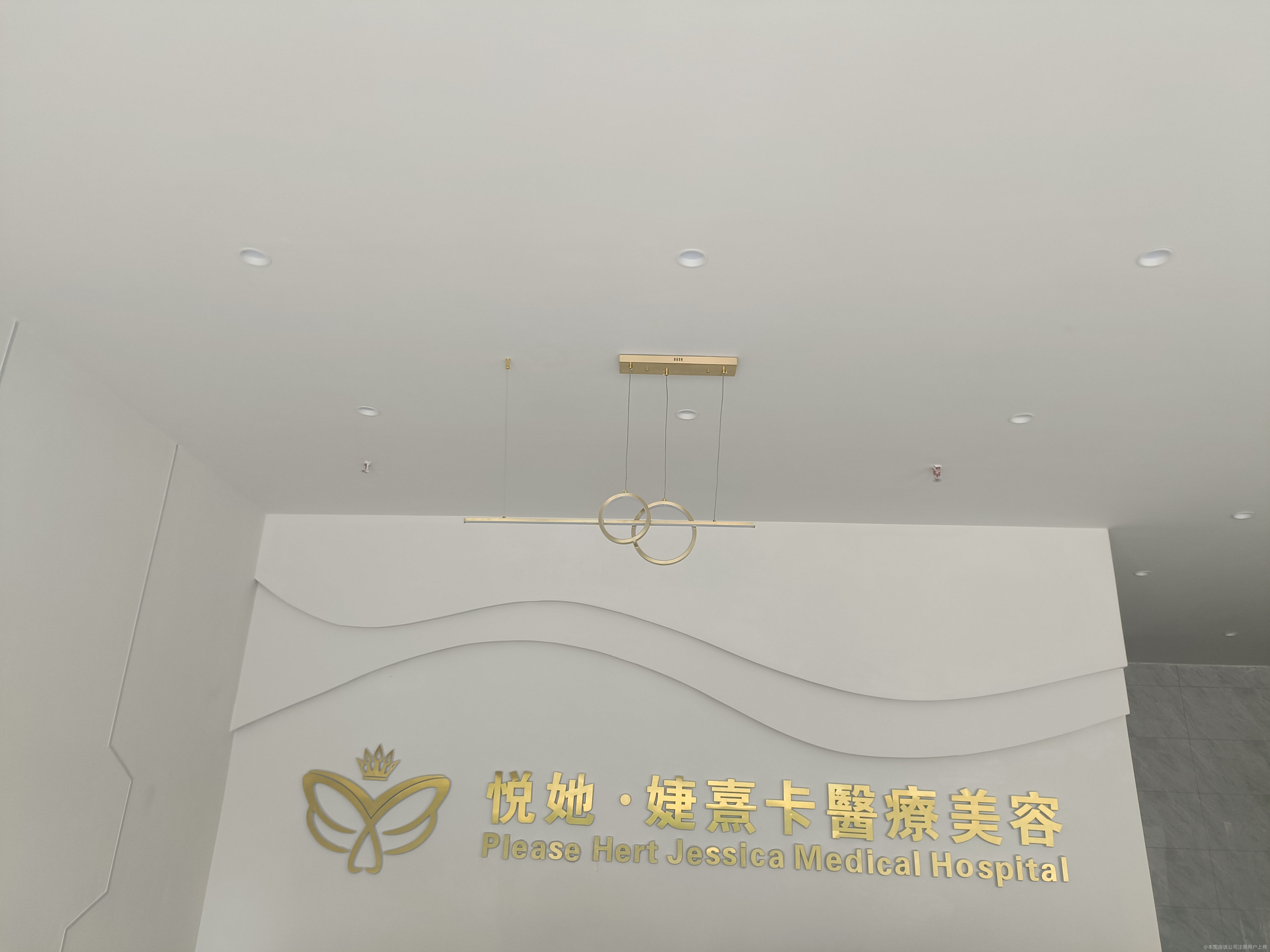 前臺(tái)