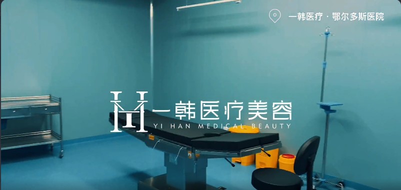 手術(shù)室