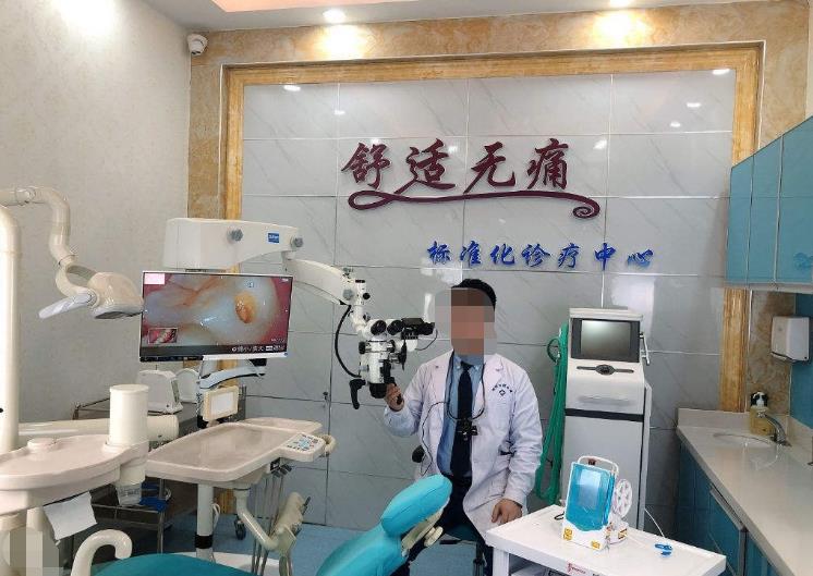 治療室