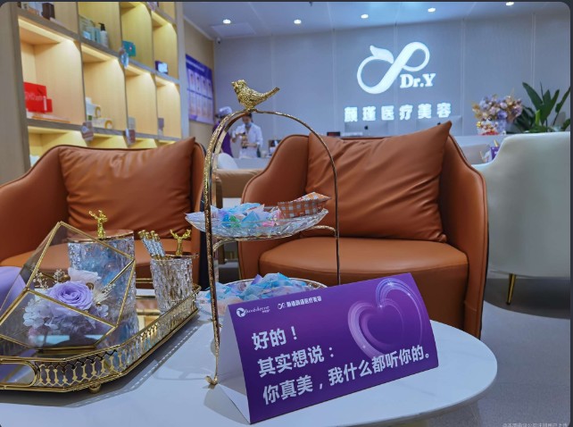 接待區(qū)
