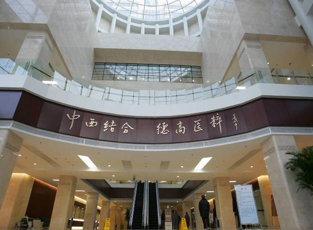 大廳