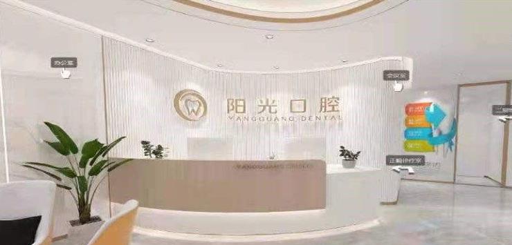 前臺(tái)