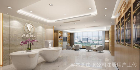 大廳