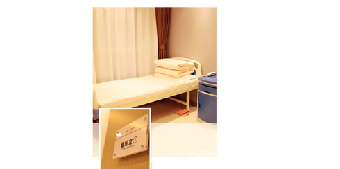 病房