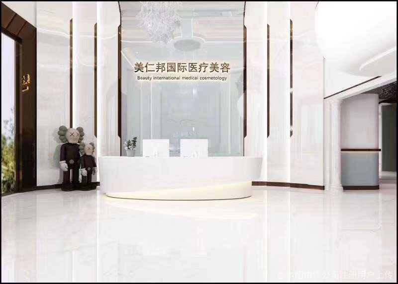 前臺(tái)