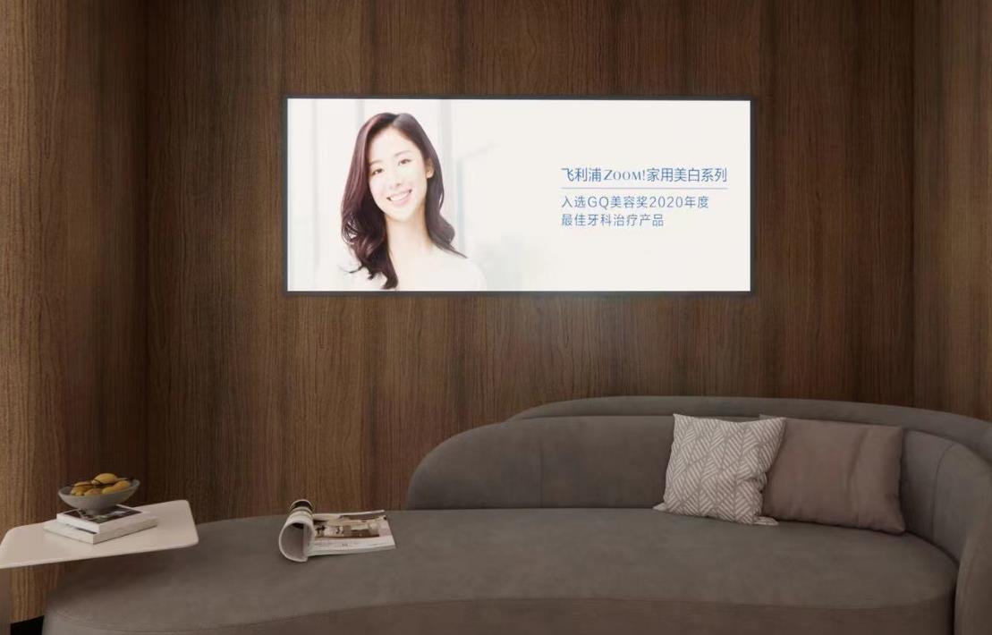 醫(yī)院大廳