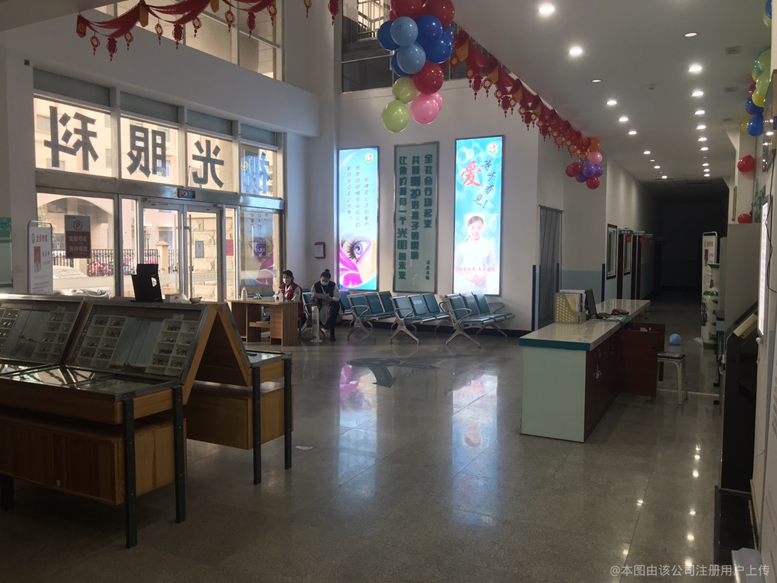 大廳