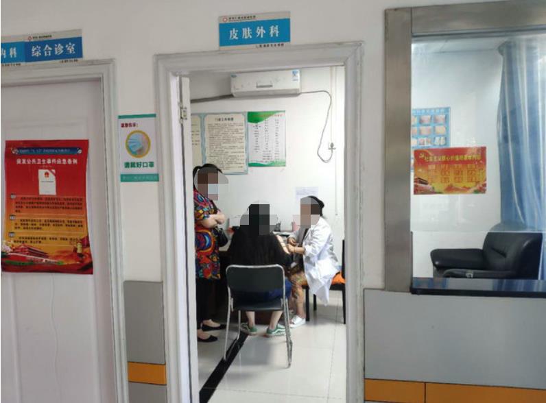 接診室