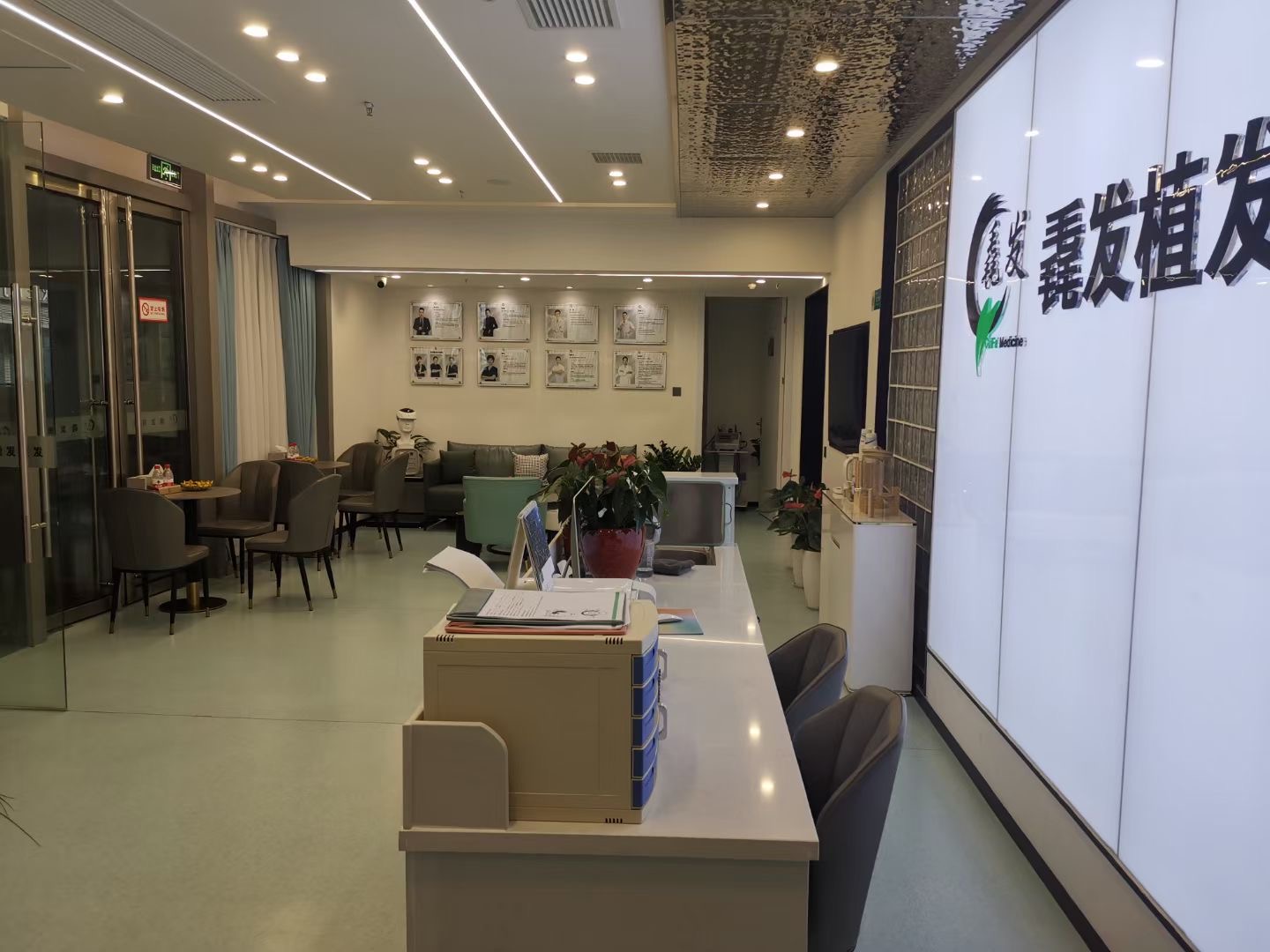 大廳