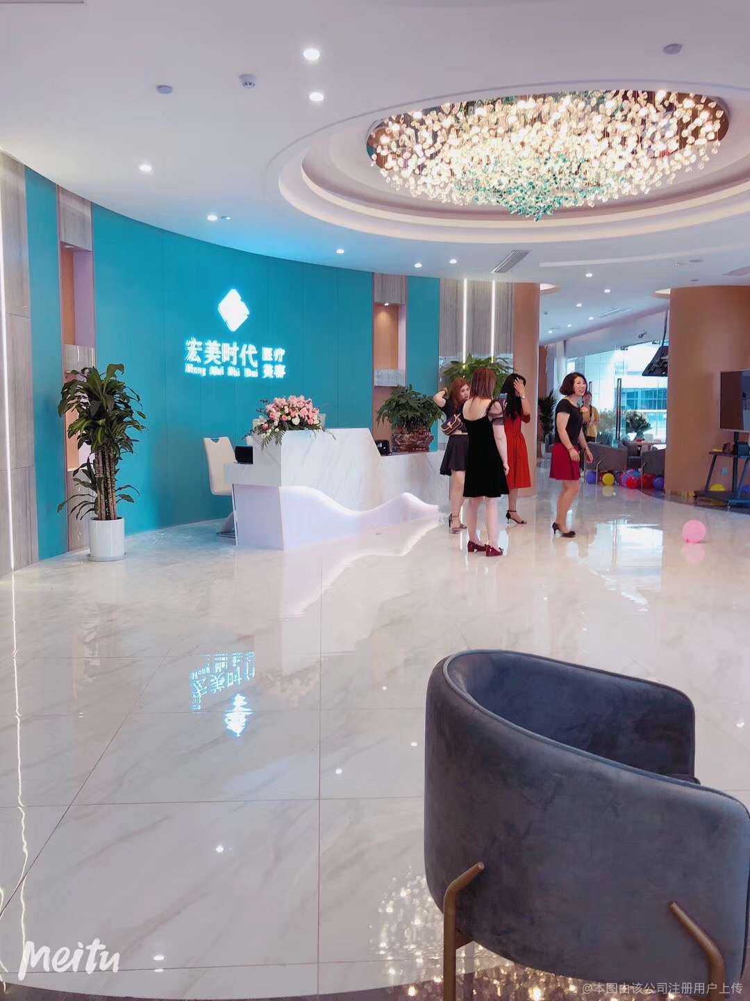 大厅