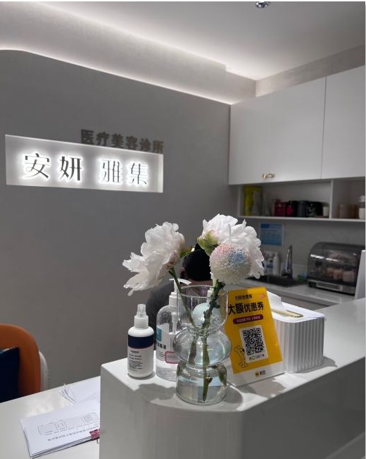 前臺(tái)