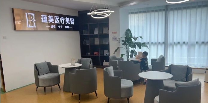 接待區(qū)