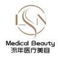 前臺