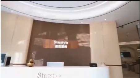 前臺