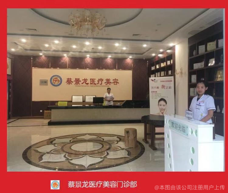 大廳